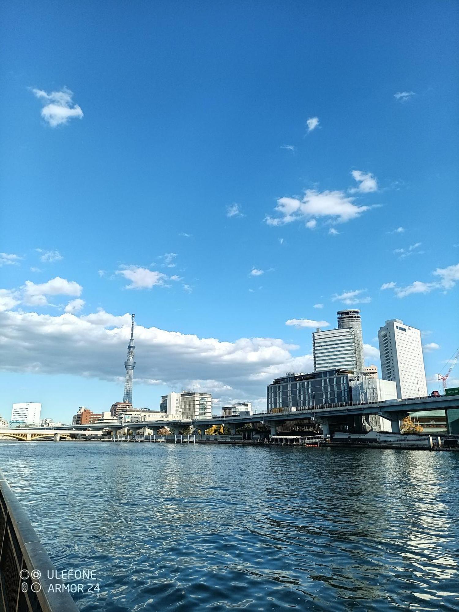 A16 Tokio