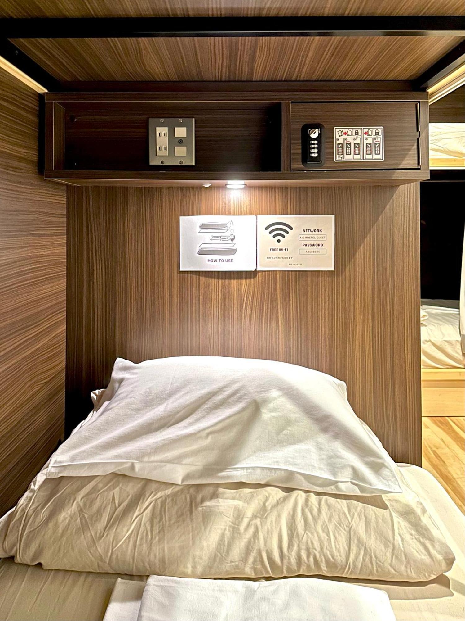 Hostel A16 Präfektur Tokio