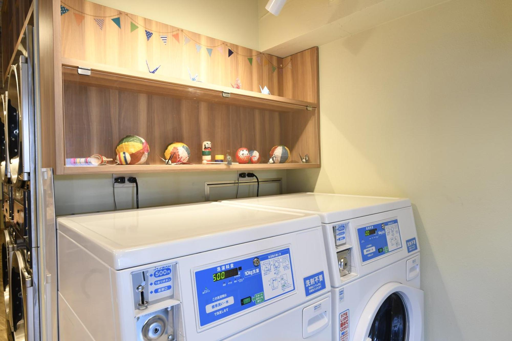 A16 Hostel Präfektur Tokio