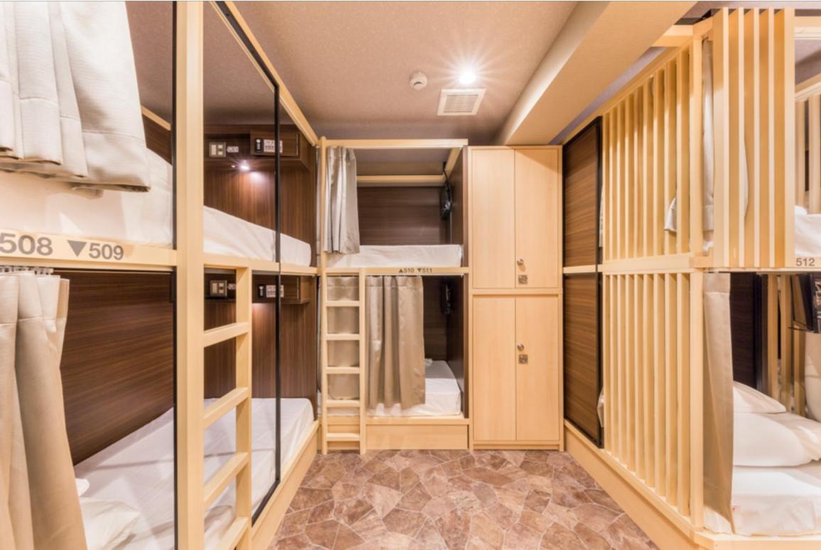 A16 Hostel Präfektur Tokio