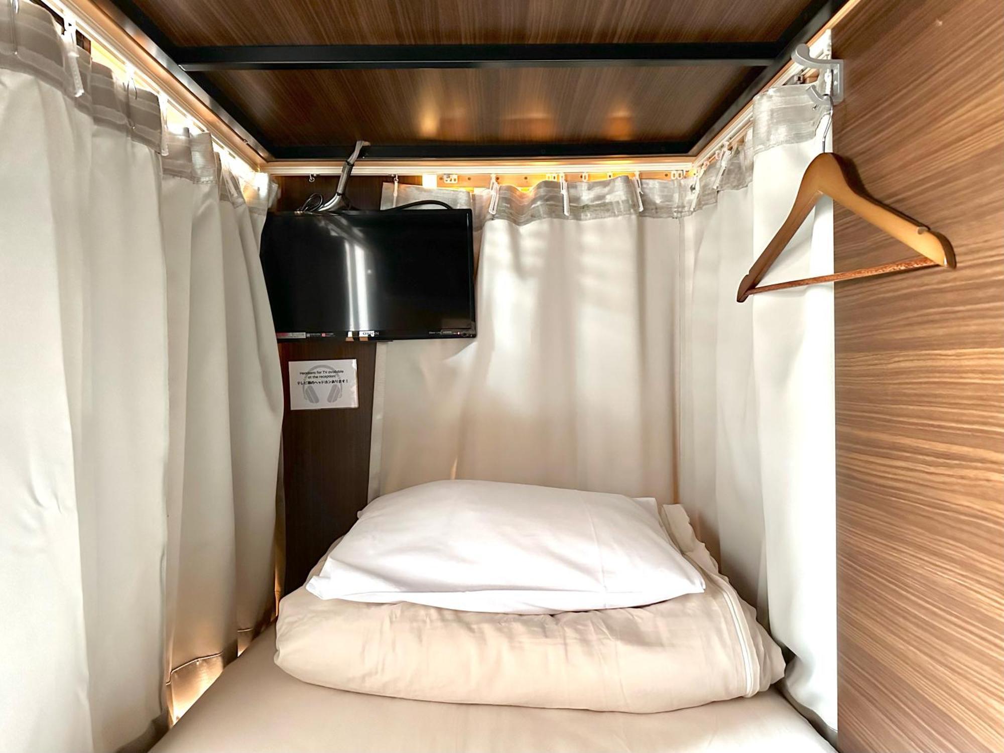 A16 Hostel Präfektur Tokio