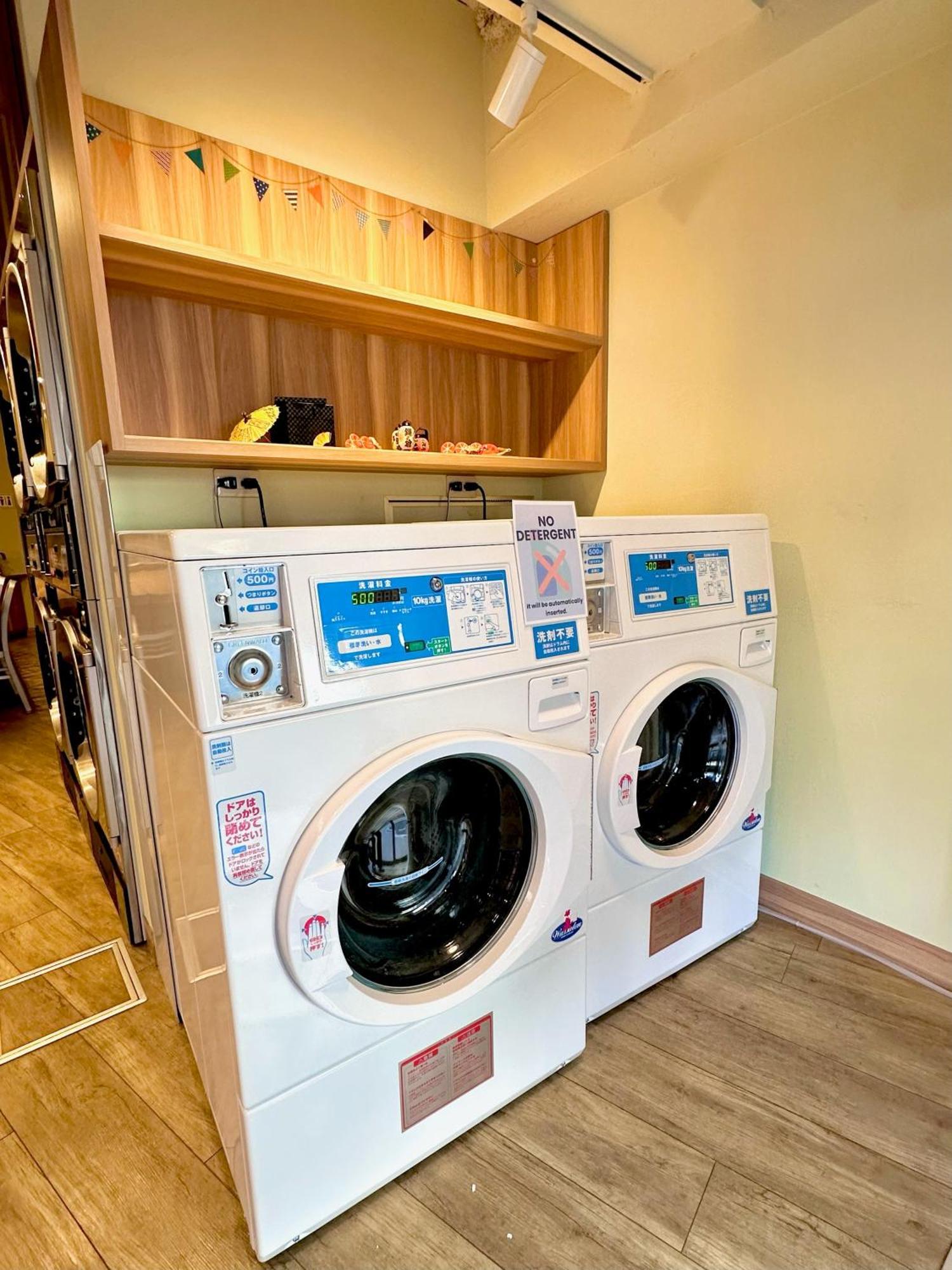 Hostel A16 Präfektur Tokio